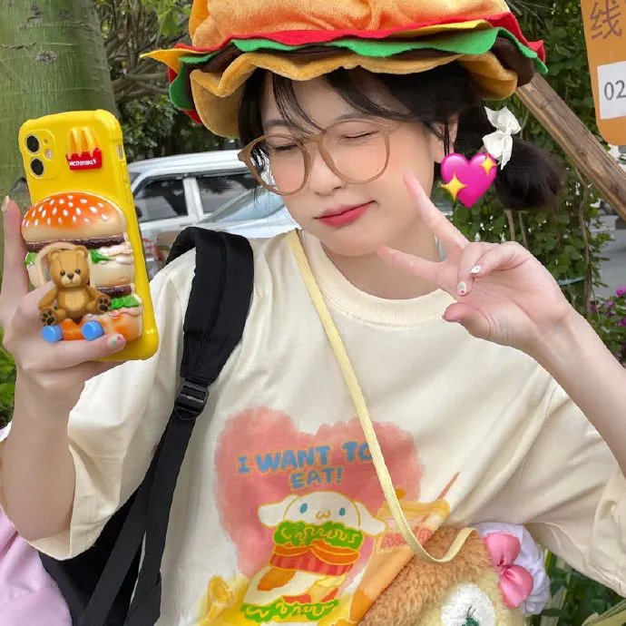 女隐士